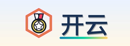 开云 Logo